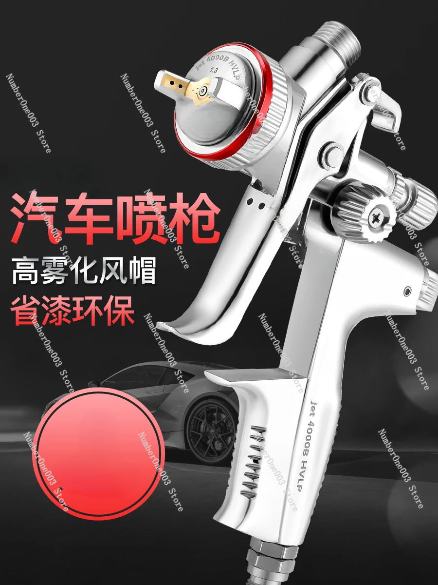 Car Spray Gun Paint Spraying Gun Pneumatic Paint Spraying Walter Tool Upper and Lower Pot High-Intensity Atomizer Sheet Metal