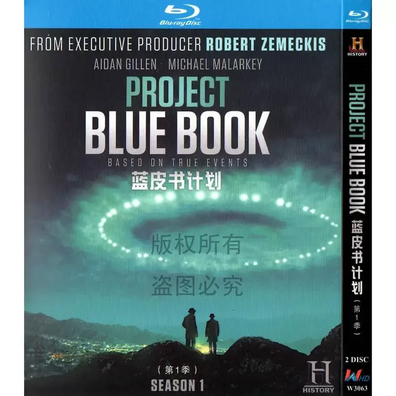 American Suspense History TV Series Blue Book Project Season 1 and 2 Blu-ray BD High Definition 4 Disc