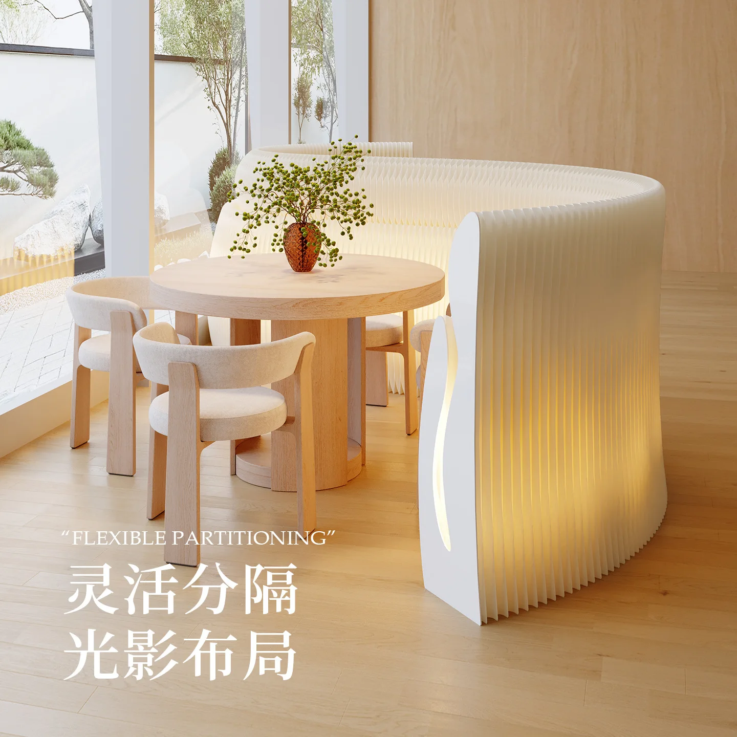 Organ Screen Paper Wall Baffle Partition Living Room Bedroom Half Partition Wind Can Shine Into Double Partition Paper Wall