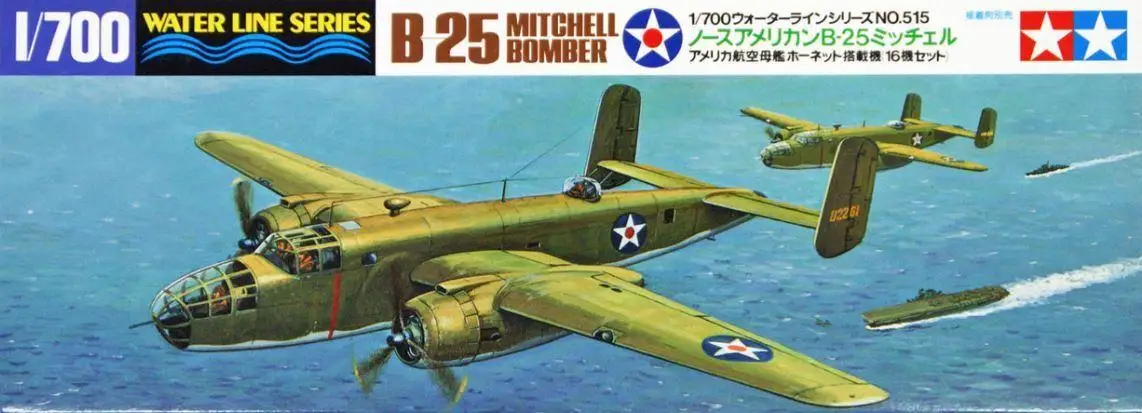 Tamiya 31515 1/700 Model Accessory Kit WWII North American B-25 Mitchell