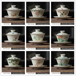 Chinese Handmade Gaiwan 180ml Ceramic Sancai Tea Tureen Tea Cup Under Glazed Teacups Vintage Kungfu Teaware Set