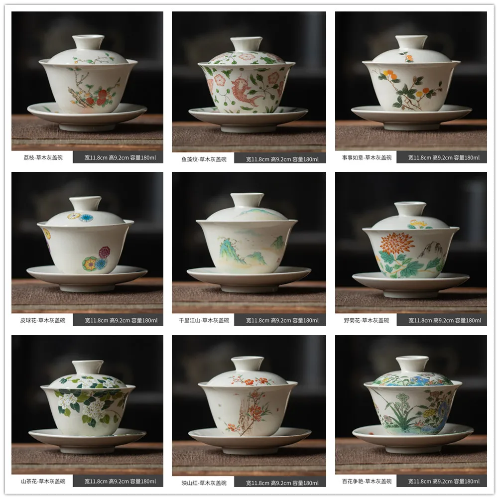 Chinese Handmade Gaiwan 180ml Ceramic Sancai Tea Tureen Tea Cup Under Glazed Teacups Vintage Kungfu Teaware Set