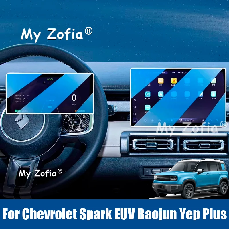 Tempered Glass Protective Film For Chevrolet Spark EUV Baojun Yep Plus 2025 2026 Car Accessories Navigation Touch Display Screen