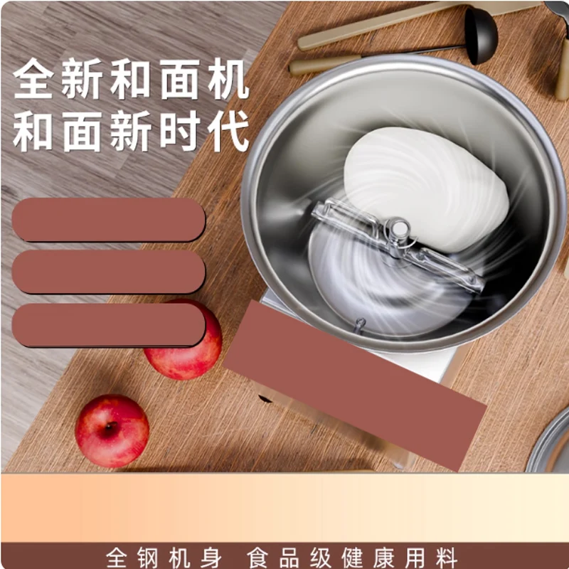 Stand Mixer Househo…