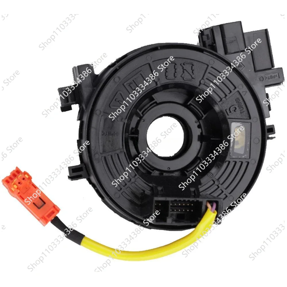 Cable Hub for 2013-2016 Toyota Corolla Levin RAV4