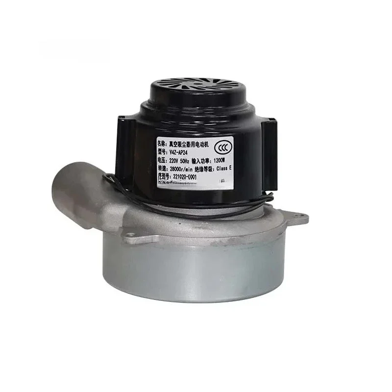 1PC New Large Suction Motor 1200W V4Z-AP24 220V 28000rpm For Sawing Table Saw Vacuum Cleaner 800W