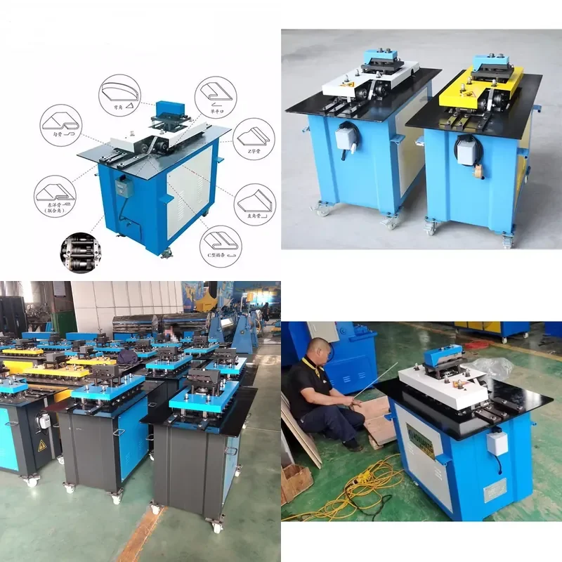 Metal Chamfering Machine 380V 5.5kW Heavy Duty Industrial Air Duct Equipment Motor Easy Operation 1 Year Warranty