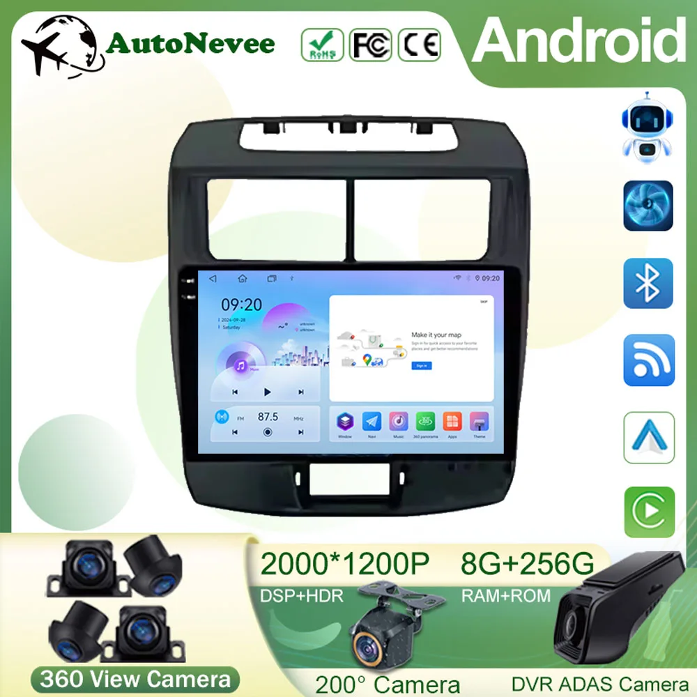 Radio de coche Multimedia navegación GPS Android Auto para Toyota Avanza 2010 2011 2012 2013 2014 2015 2016 Carplay 5G WIFI herramientas ventilador