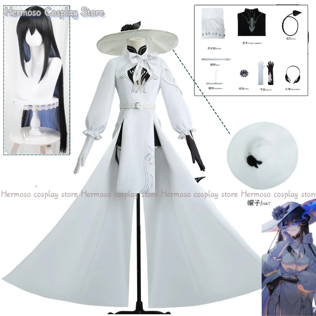 

Constance The Dahlia Cosplay Costume Wig Honkai Star Rail Dress Uniform Hat Headwear Ever-Flame Mansion Halloween Party Outfits