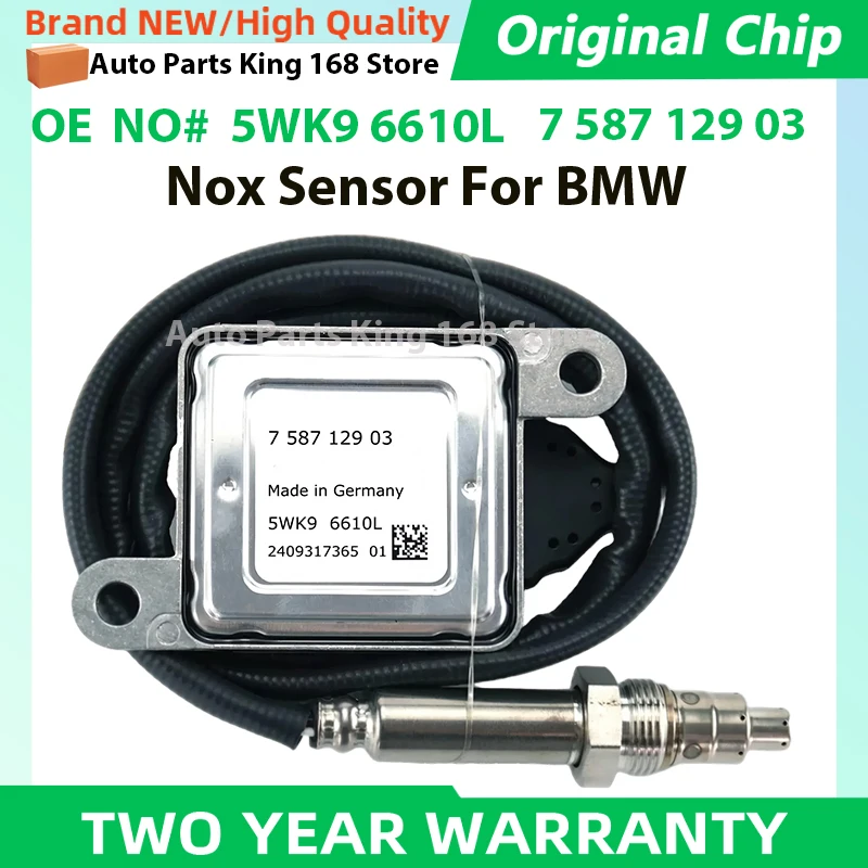 11787587129 7587129…