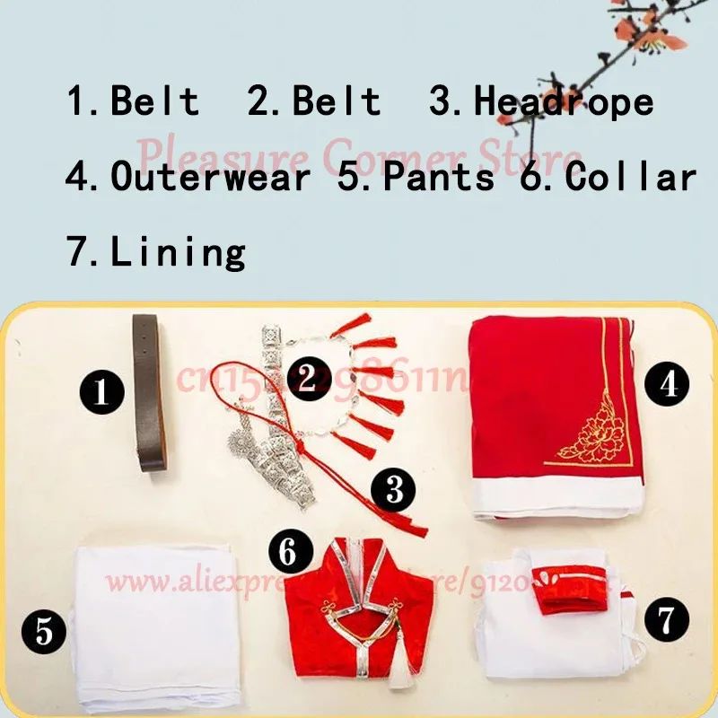 Az152024 novo céu bênção oficial huacheng traje conjunto completo de acessórios san lang hua cheng cosplay cos