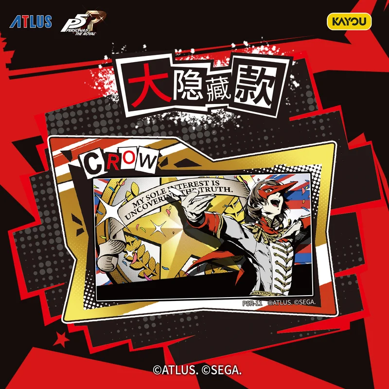ของแท้ในสต็อก Persona 5 Royal แม่เหล็กอะคริลิคซีรีส์ แม่เหล็กติดตู้เย็น การ์ดสะสมอนิเมะ ของเล่นน่ารัก ของขวัญเซอร์ไพรส์วันเกิด