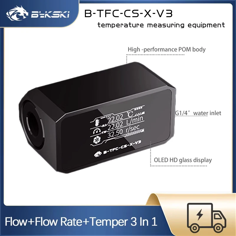 Bykski B-TFC-CS-X-V3 TFC Display: The Most Accurate Water Cooling