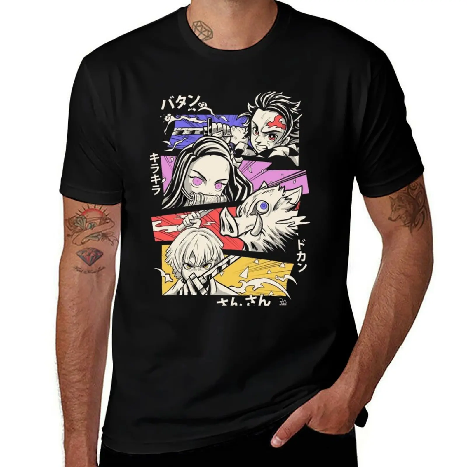 

anime design T-Shirt affliction shirts custom shirt funny costumes custom t shirt mens t shirt