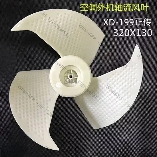 エアコン室外機用アキシャルブレード-kfr-32gw-z2-kfr-35gw-z2-33gw-z2