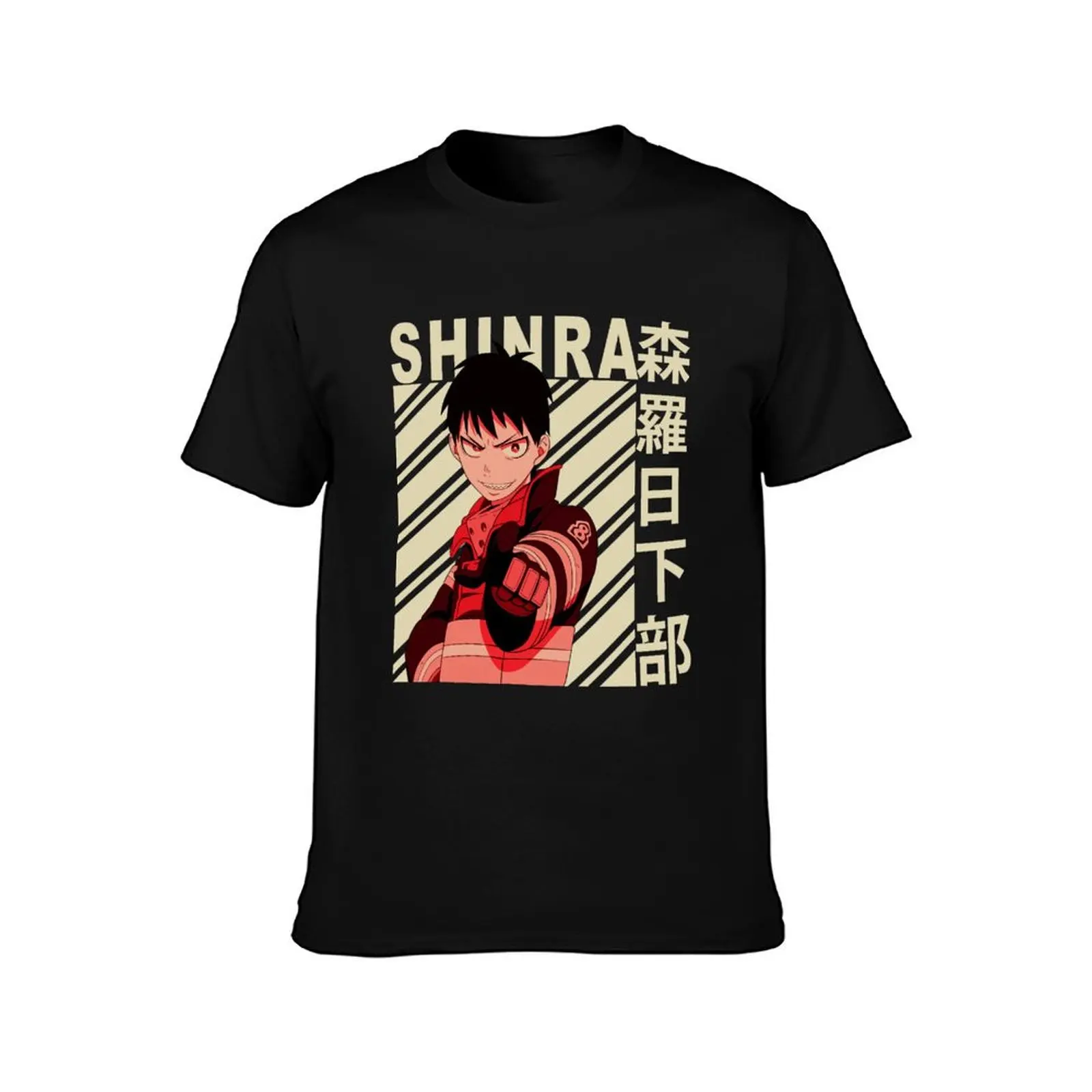 Shinra kusakabe - Vintage Art T-Shirt g man t shirts for men T-Shirt