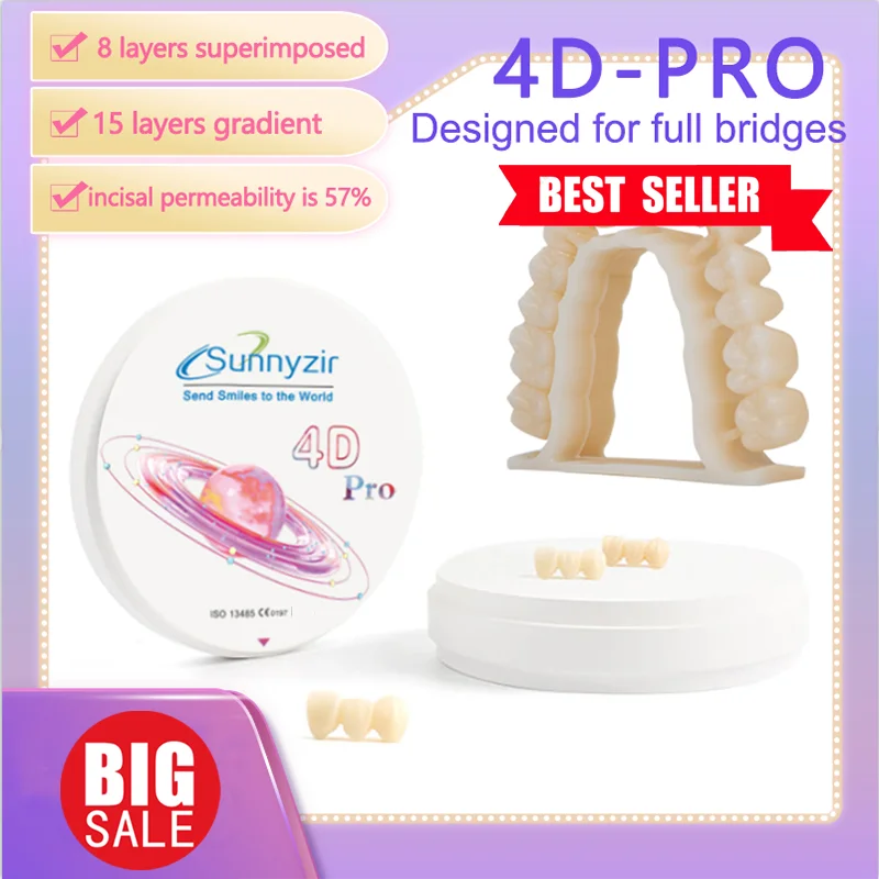 4D Pro Zirconia Sunnyzir 98*12 мм Sunnyzir Стоматологическая лаборатория Multilaye Materia 98mmCAD/CAM Roland Фрезерный станок