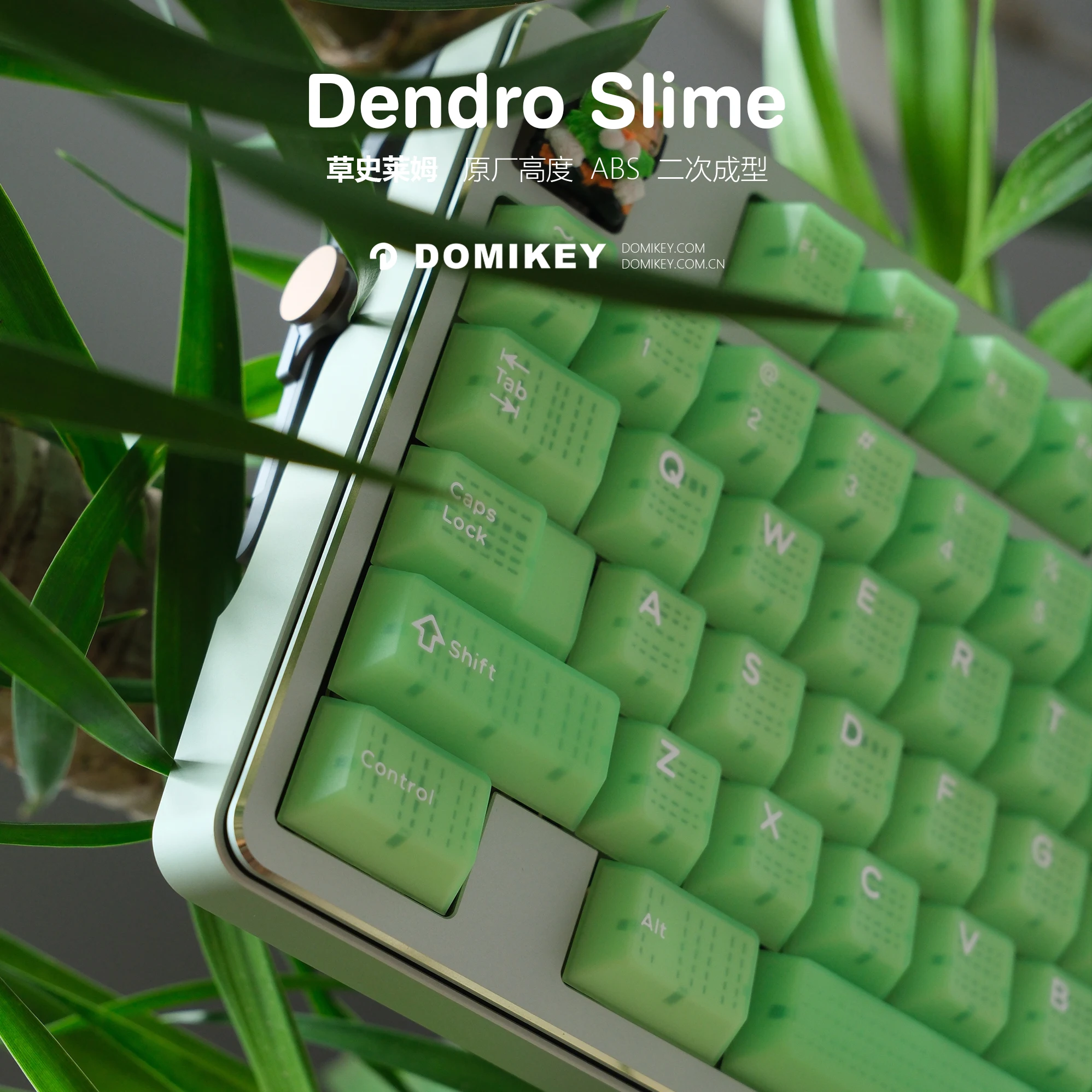 Hififox x Domikey Dendro Slime Cherry Profile ABS Doubleshots