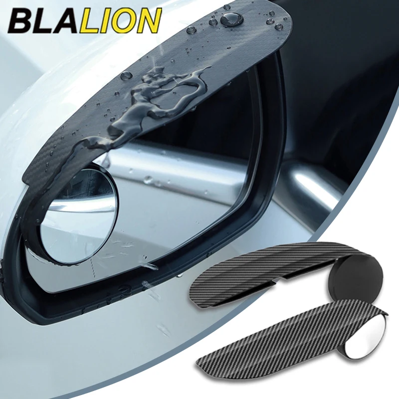 BLALION سيارة مرآة الرؤية الخلفية محدبة غير نافذ للمطر زاوية واسعة العمياء مرآة المطر درع دوران حر وقوف السيارات مرآة مساعدة #1