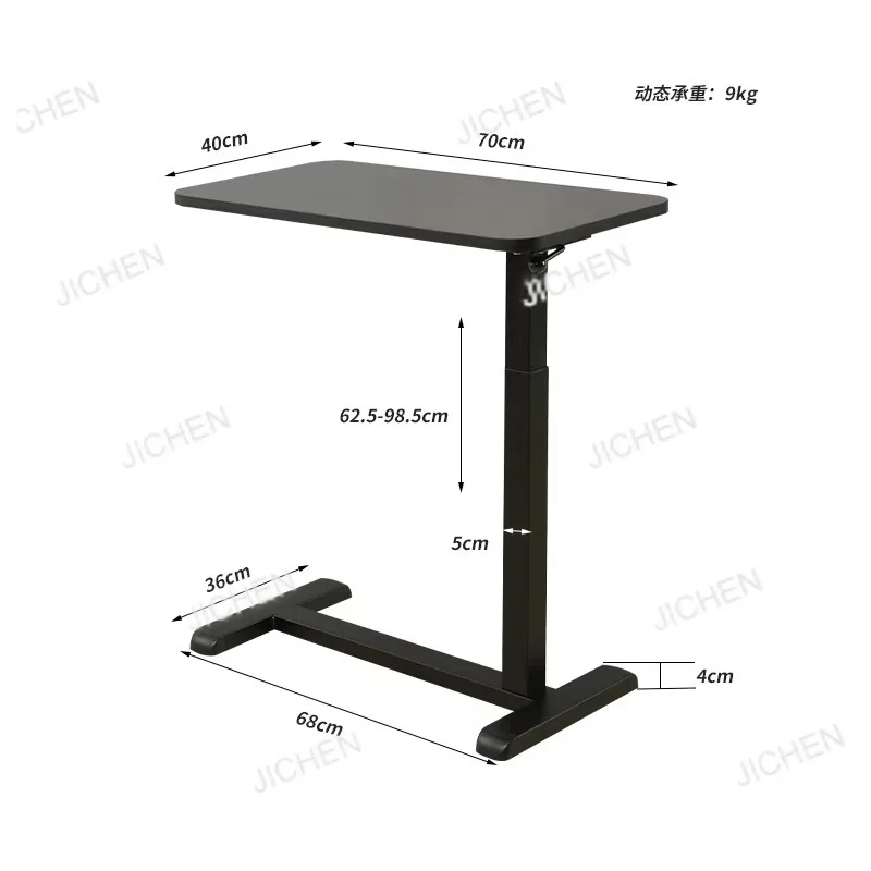 

Mobile Pneumatic Gas Adjustment Height Bedside Coffee Table Easy To Store Sofa Side Table with Concealed Mobile Casters