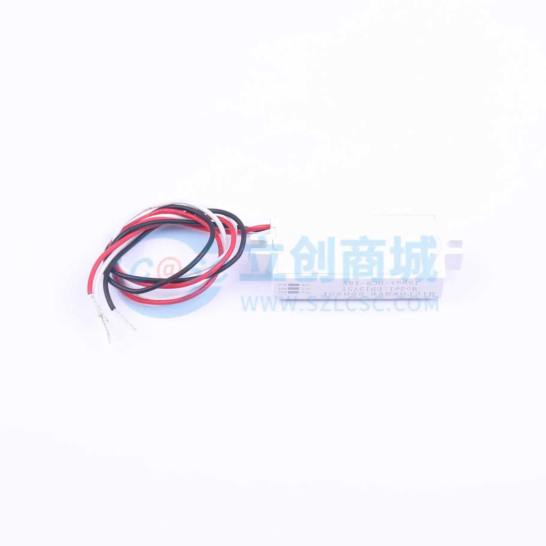 3pcs ED137SY-R2 8V 18V 27mA 60.9mm Sensor Module