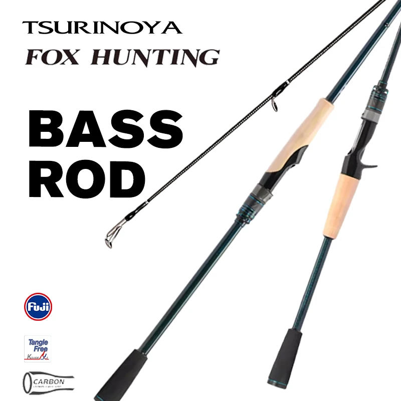 Tsurinoya Fox Hunting FH-C7112L