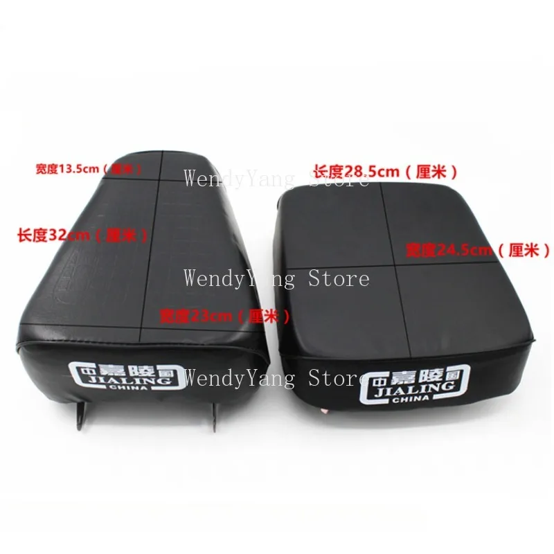 

Мотоциклетное сиденье для Honda Jialing Lifan JH70 CD70 C70 ST70 DY70 70cc Cub70, водонепроницаемая подушка, перегородка, новое седло для мотоцикла