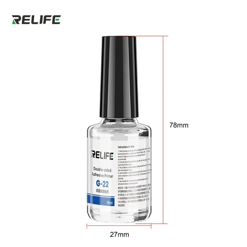RELIFE G-22 18ml Doppelseitiger Klebstoff-Primer mit integriertem Pinsel, Haftvermittler für die Reparatur von Telefonrahmen und Glas – Detail 7