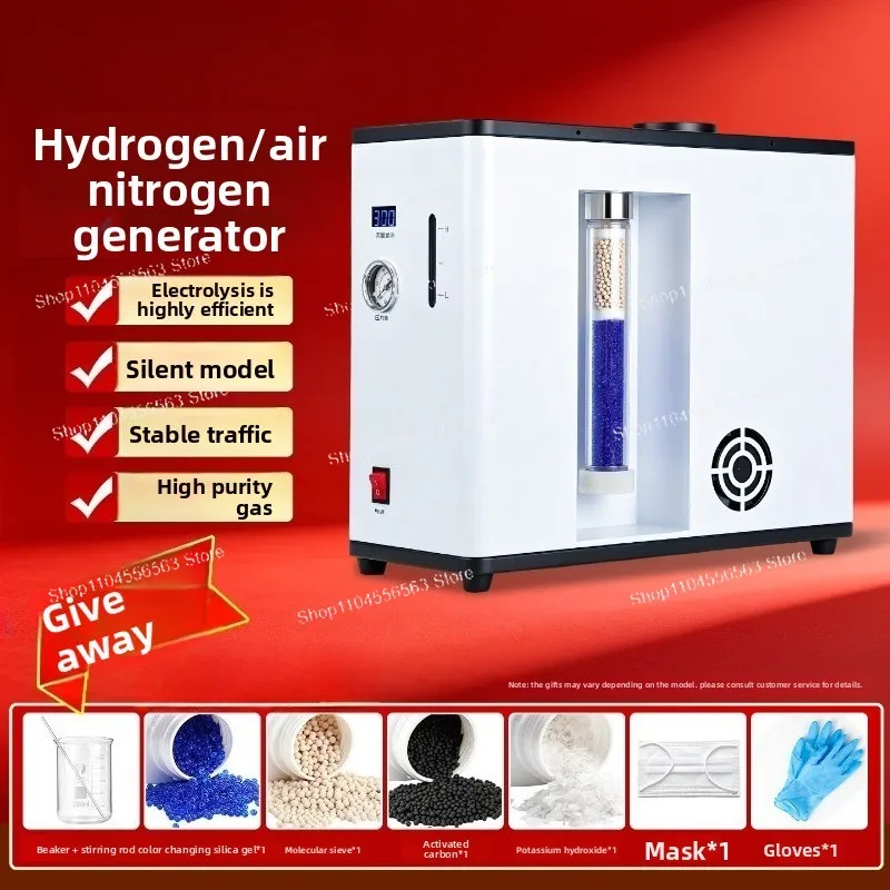 Laboratory Hydrogen Generator Air Nitrogen Generator Large Flow Nitrogen Hydrogen Air Integrated Machine