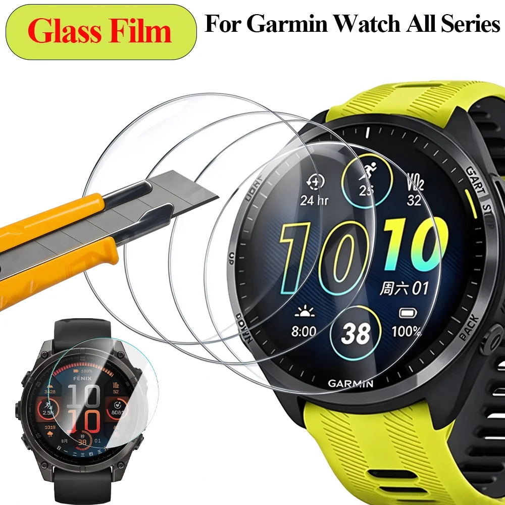 HD Tempered Glass For Garmin Fenix 8 7 Tactix 8 Quatix 8 Screen Protector Anti-fall Film Garmin 970 965 570 165 Venu 4 Active 6