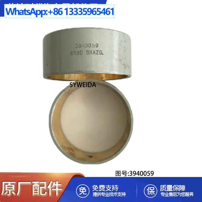 

20Pcs Dongfeng truck ISDE QSB6.7 ISBE 6B5.9 diesel engine camshaft bushing 3940059