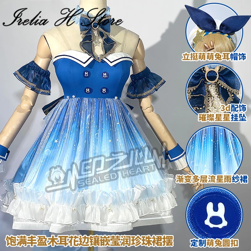 Irelia H Store Infinity Nikki cosplay costume for women party dresses game gift