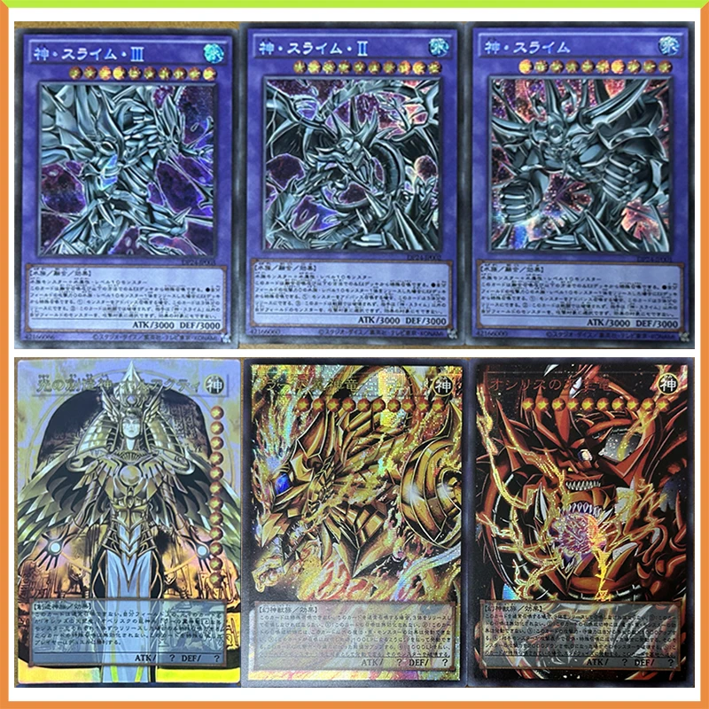 Anime Yu-Gi-Oh DIY ACG Flashing Hot Silver Battle Game Homemade Card Of God Toys for boys Collectible Cards Birthday Present