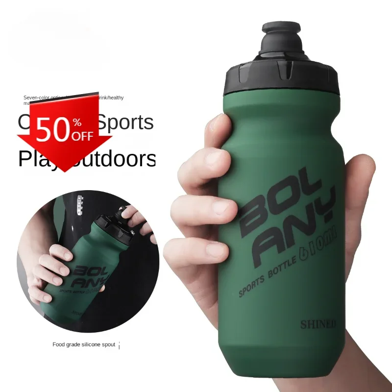 

Bolany Extrusion Cycling Kettle PP5 Sports Kettle Outdoor Fitness Mountaineering Running Water Bottle Sports Water Cup