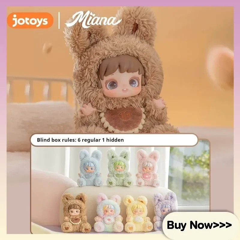 

Jotoys Miana Goodnight Rabbit Friend слепая коробка плюшевая изысканная настольная модель ручной работы орнамент игрушки-сюрприз Mystery Box подарки