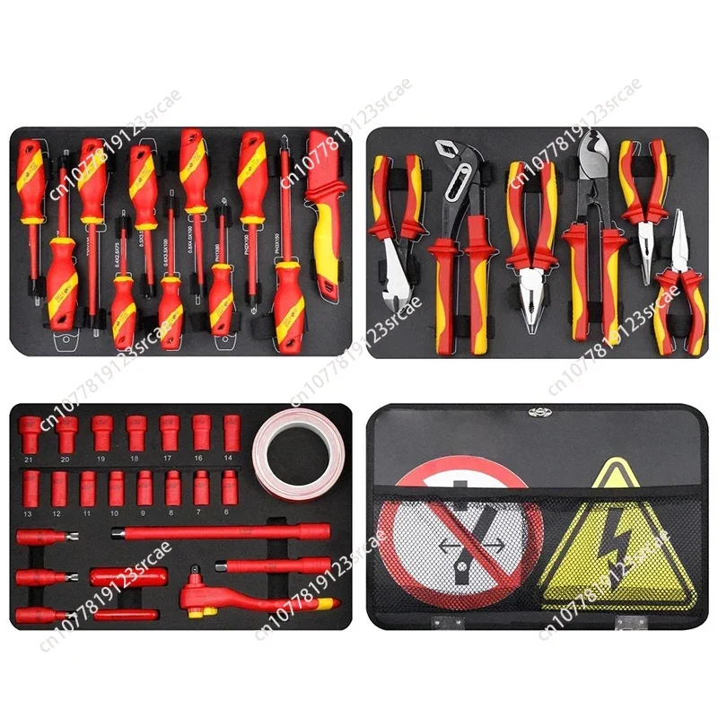 43-piece insulated tool set New energy vehicle repair screwdriver socket wrench Insulated 1000V KT-8043