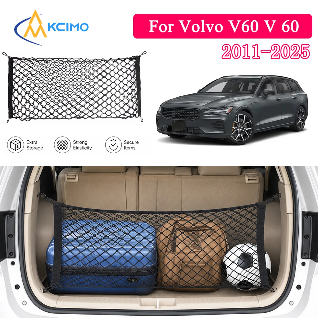 Elastic Stretch Mesh Pocket For Volvo V60 V 60 2011-2025 Car Trunk Cargo Securing Net Boot Luggage Compartment Storage