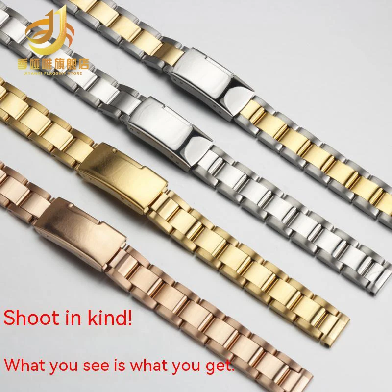 10mm 12mm 14mm 16mm stainless steel strap bracelet for Swarovski Armani TikTok Fiyta metal strap Women\'s Steel Watch Chain band