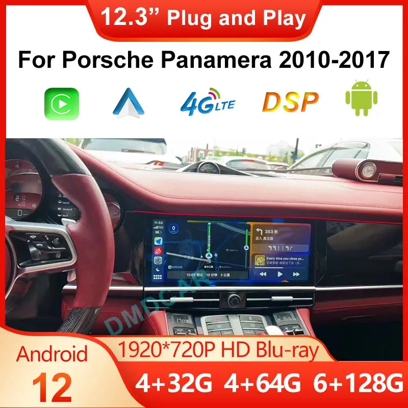 

12.3" Android 12 Car Radio GPS Navigation Head Unit for Porsche Panamera 2010-2017 Multimedia Player DSP Carplay Android auto 4G