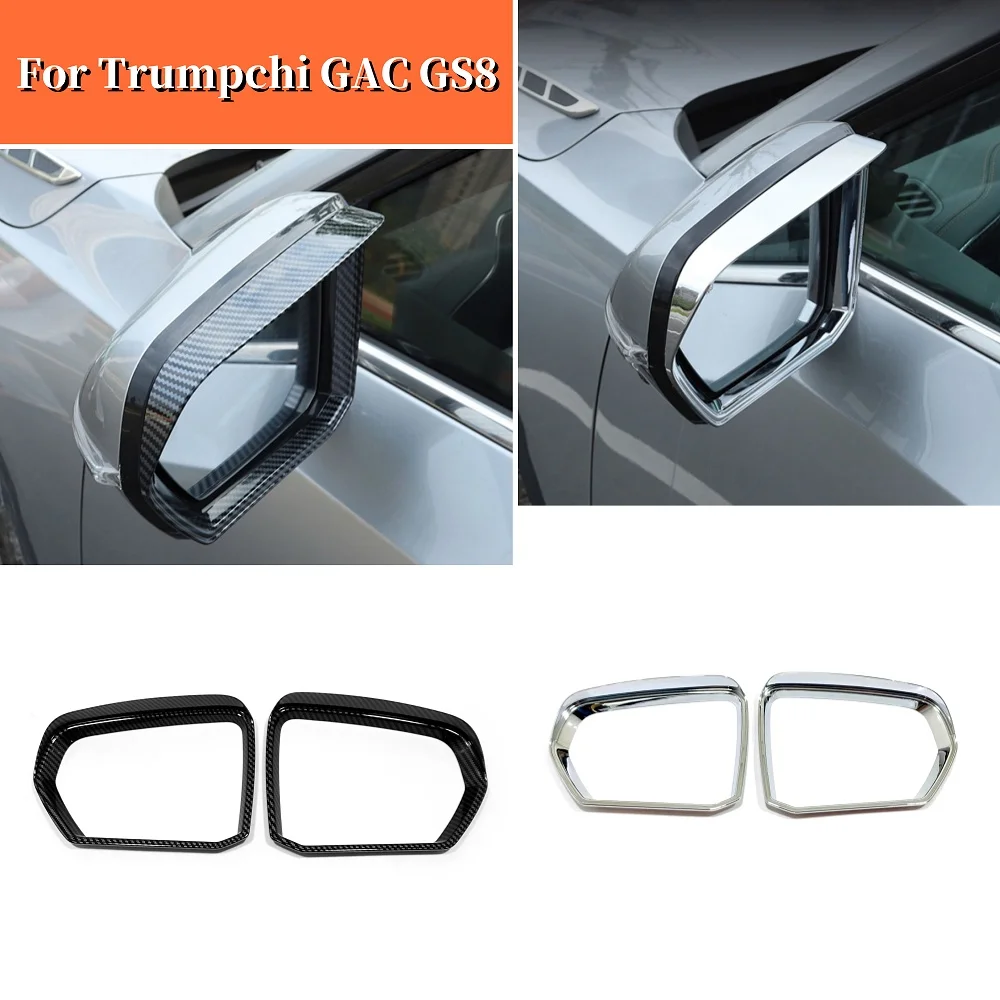 

For Trumpchi GAC GS8 2022 2023 ABS Carbon Rain Shield Accessories Auto Kit Styling Sticker Cover Car Rearview Rain Visor Trim