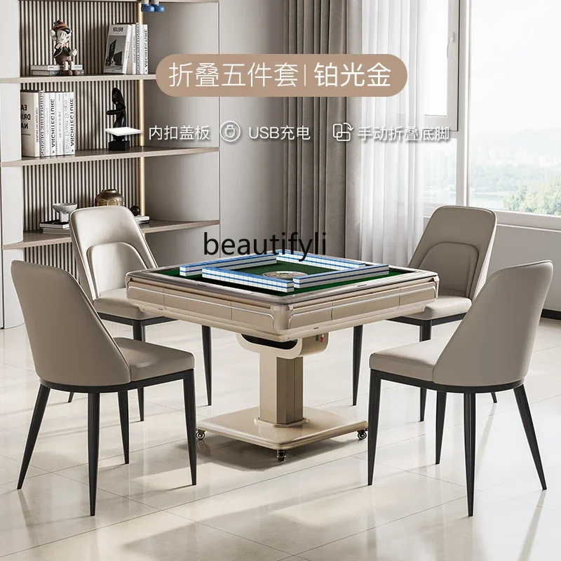 Electric Double Drive Bass Mahjong Machine Automatic Household Folding Dining Table Dual-Use Mahjong Table