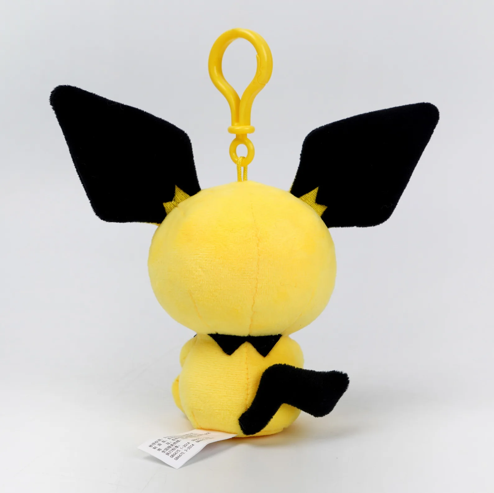 Echte Tier Pokemon Serie Pichu Pikachu Snorlax Plüsch Spielzeug Nette Anhänger Schlüsselring Geburtstag Weihnachten Geschenke Für Kind – Detail 22