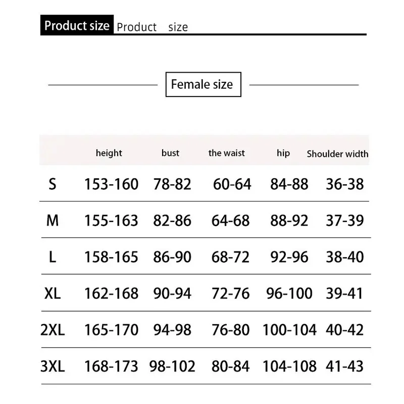 Бои дзюдзюцу назад в косплее, Годжо Ву, Ся, Тызе, Семь морей, здание семьи, вход в храме Низи, поющая песня