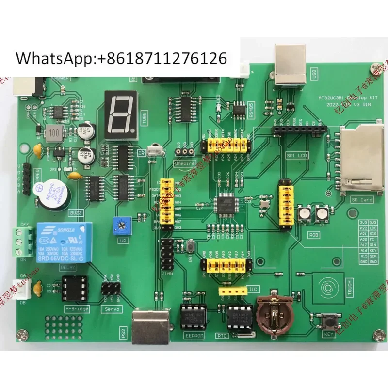 1pcs AT32UC3B Development Board AVR32 UC3 Microcontroller Industrial Control Platform Compatible with Arduino for Embedded