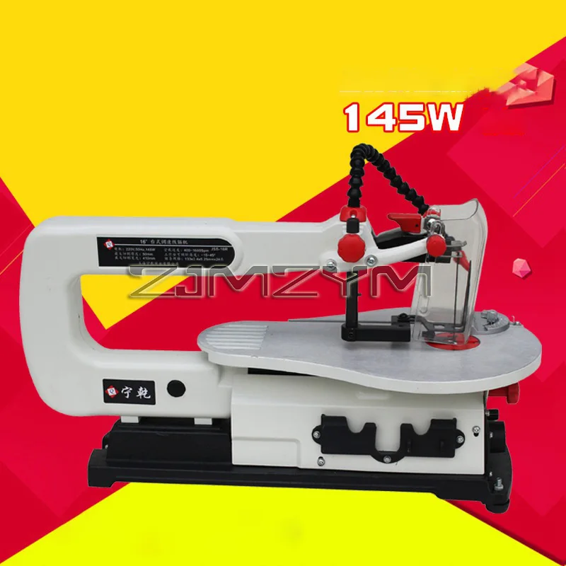 Multifunctional Mini Pull Flower Saw, DIY Carving Machine, Electric Woodworking, Wire Saw, Cutting Machine, Home Desktop