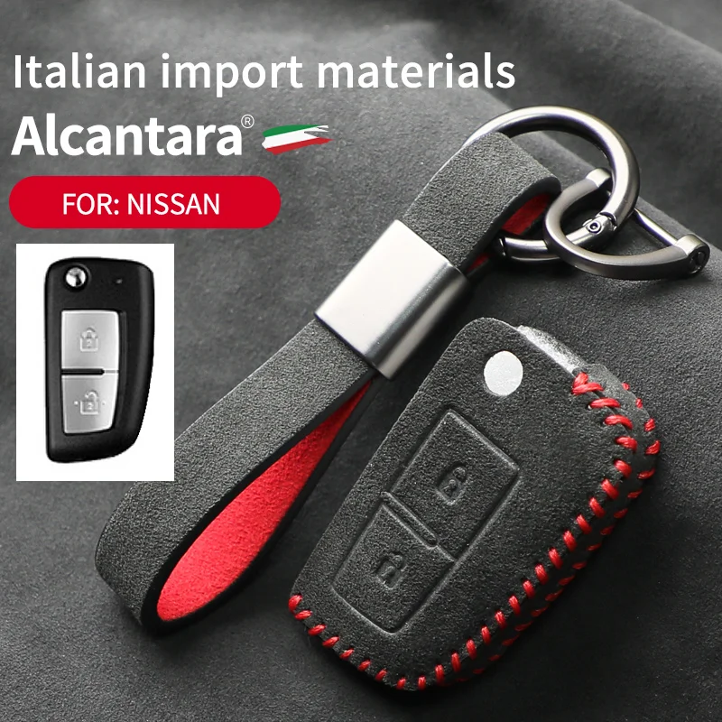 for Nissan New Qashqai Sylphy Blue Bird Tiida Nissan Alcantara Star Vein Flip Fur Key Protection Buckle