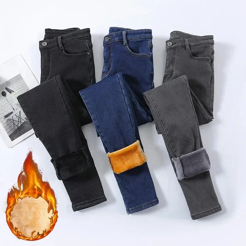 Pantalones vaqueros térmicos para mujer, Jeans elásticos de felpa, cálidos para la nieve, ajustados, gruesos, para estudiantes, de lana, 2024