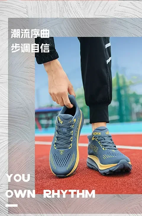 NEW Sports Running Shoes Men Casual Carbon Plate Marathon Breathable Lightweight Women's Comfortable Athletic Nonskid Sneakers