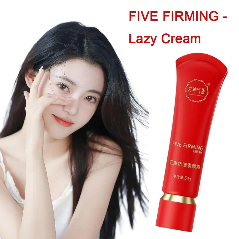 Quick Moisturizing and Brightening Skin Tone Lazy Cream Cream Milk Base Makeup Face Makeup Isolation 50g Facial Foundation R9K2