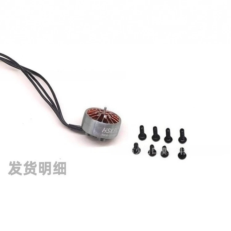 2025 آلات محركات FPV 1606 3750KV أزياء أنفلياليكية أربعة أطباق فيСТКВСТКВМГНЗВСМВСЕСТКСТКВСНВСНКСНВСНКСНЛВСНКСНКСНАСНЛВСНАС #2